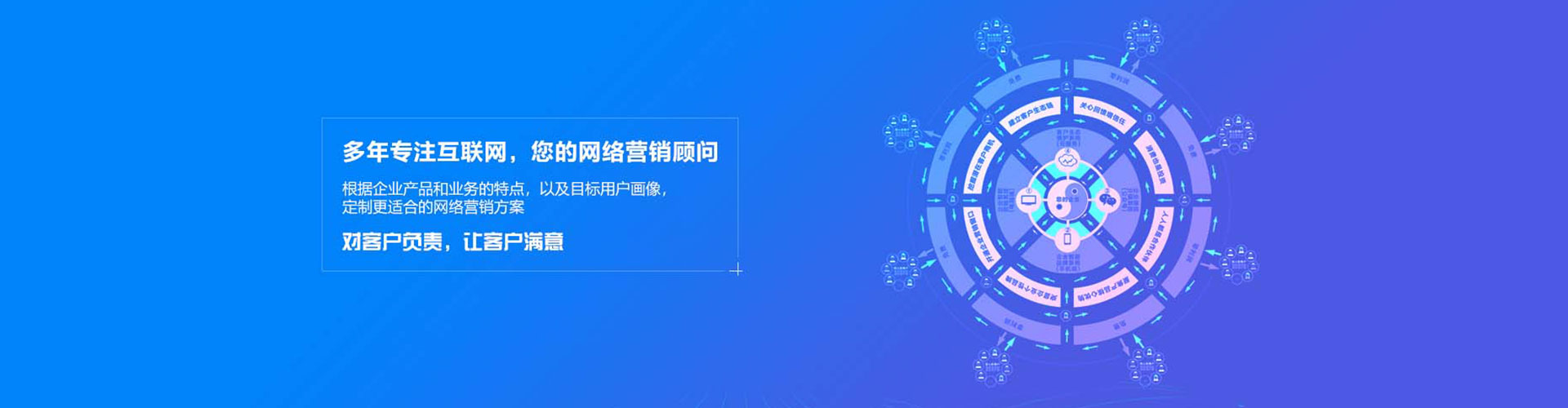 西岗百度充值高返点
